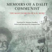 Memoir of a Dalit communist part xii