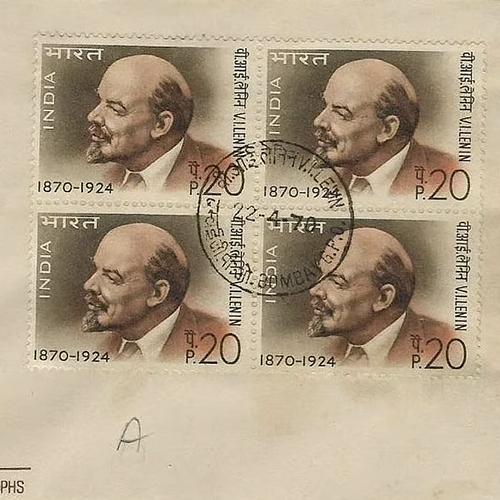 Lenin and Anti Colonial Struggles 