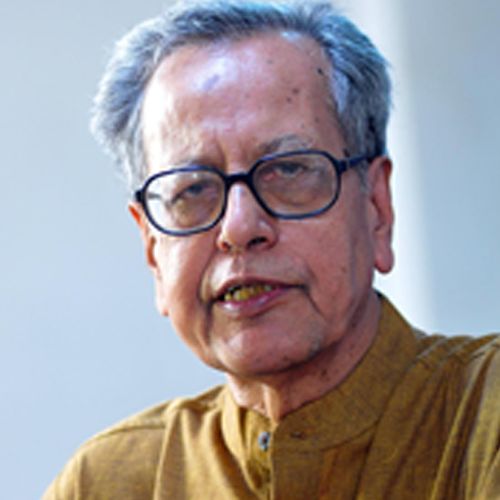 Amiya Kumar Bagchi|অমিয় কুমার বাগচী