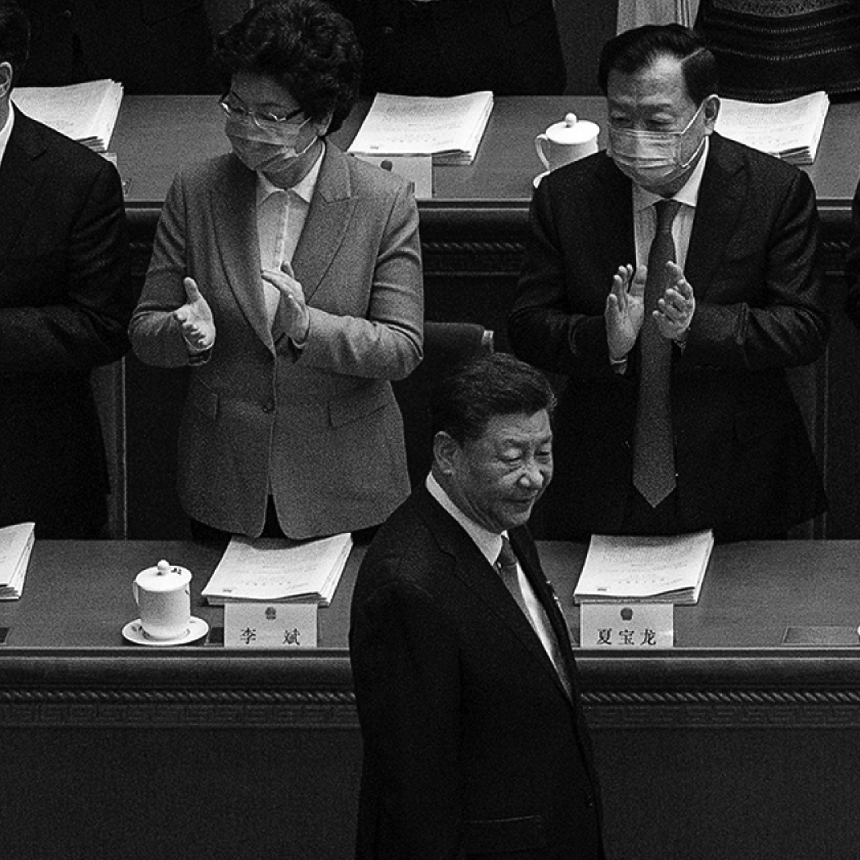 The Chinese Way
