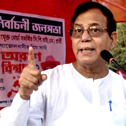 Md Salim|মহম্মদ সেলিম