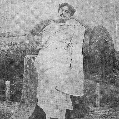 Letter of Nazrul Islam