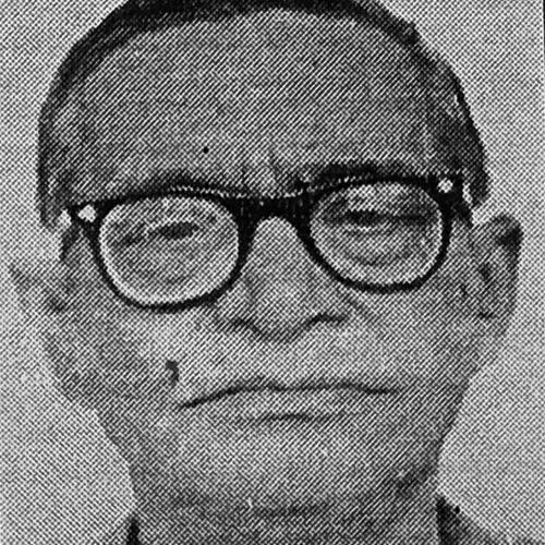 Syed Shahedullah
